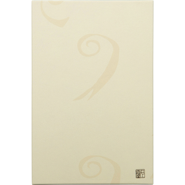 ☆吉野本葛 天極堂 葛の里葛湯 15個入 【082040】 商品画像(3)