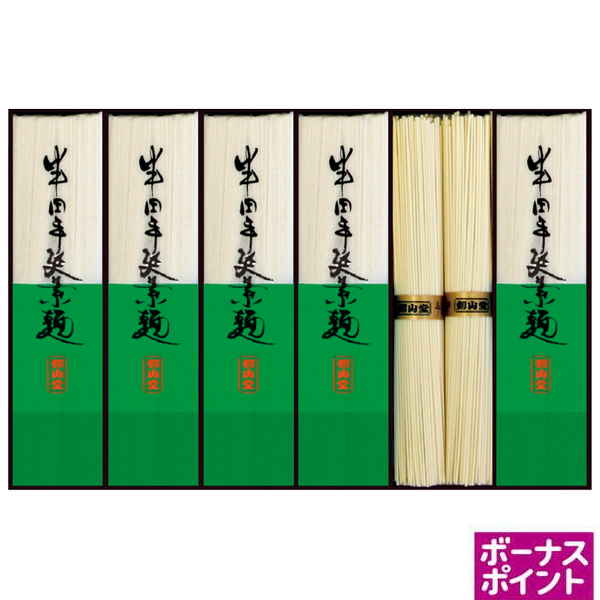[150ボーナスポイント]剣山堂　半田手延べそうめん【120119】【夏ギフト】 商品サムネイル