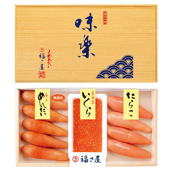 ☆[博多・福さ屋]味楽セット（明太子・いくら・たらこ詰合）【043111】 商品サムネイル