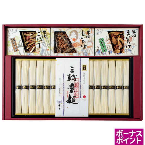 [250ボーナスポイント]麦坐&浅草今半　三輪素麺 牛肉佃煮詰合せ【120021】【夏ギフト】 商品サムネイル