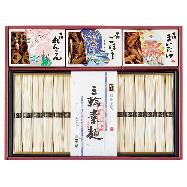 ☆[麦坐＆浅草今半]三輪素麺 牛肉佃煮詰合せ【014119】 商品サムネイル