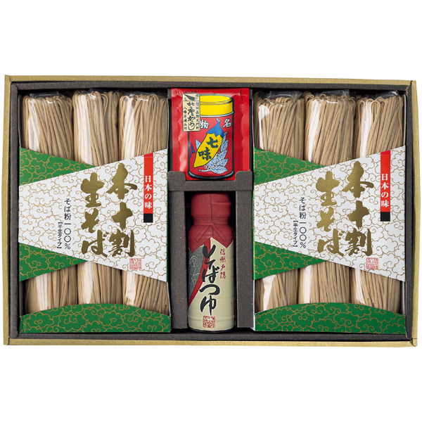 信州戸隠そば　本十割生そば詰合せ【120094】【夏ギフト】 商品サムネイル