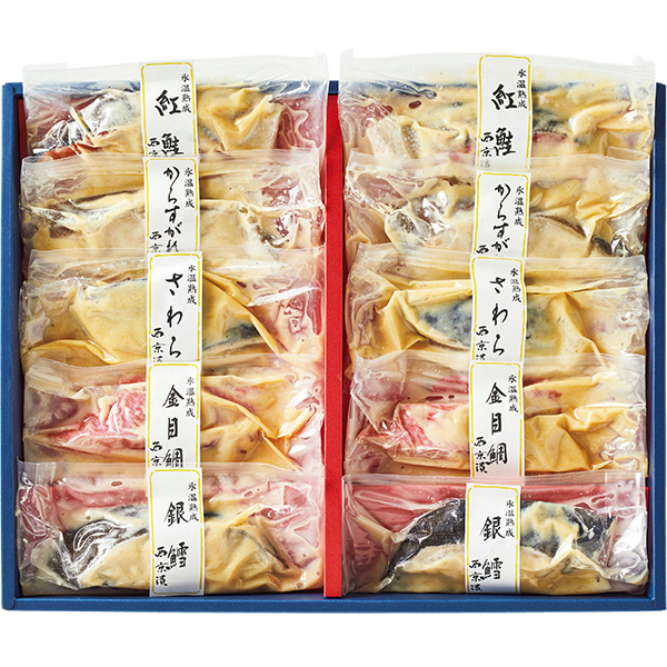 ◇[山陰大松]氷温熟成 西京漬ギフトセット「凜」【149895】 商品サムネイル