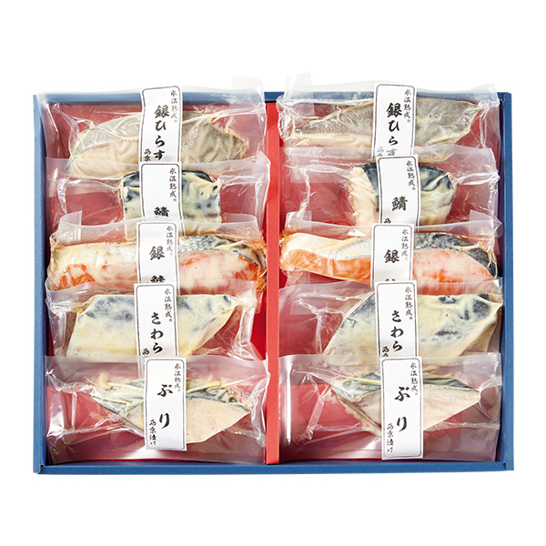 ◇【早得】山陰大松 氷温熟成 西京漬ギフトセット5種10切 【153597】 商品画像(1)