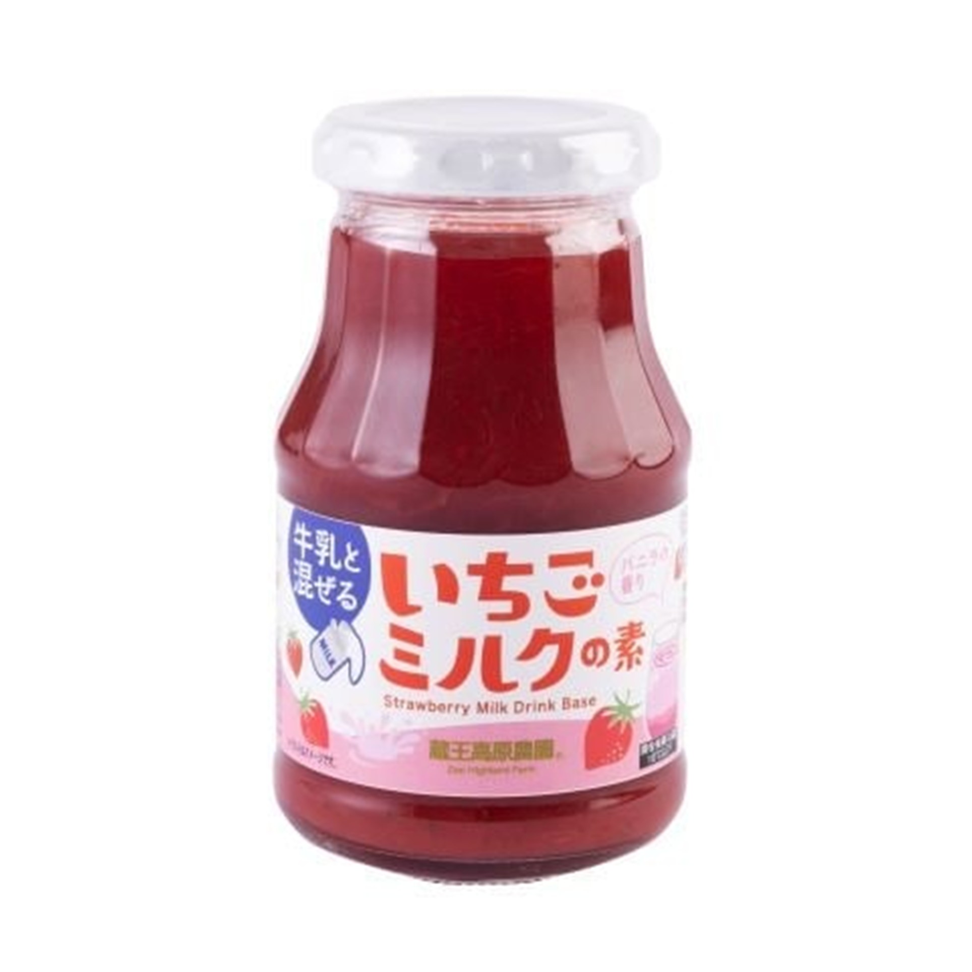 いちごミルクの素 275g(×6)|mvm-4964937022558-002-6 商品サムネイル