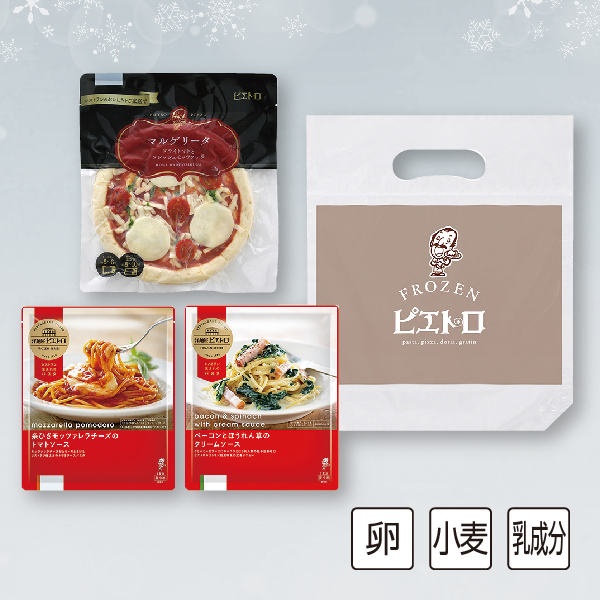 [ピエトロ] プレミアムセットＡ 【S1224】【クリスマス】 商品サムネイル