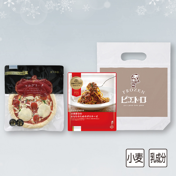 [ピエトロ] お試しプレミアム2個セットＣ 【S1223】【クリスマス】 商品サムネイル