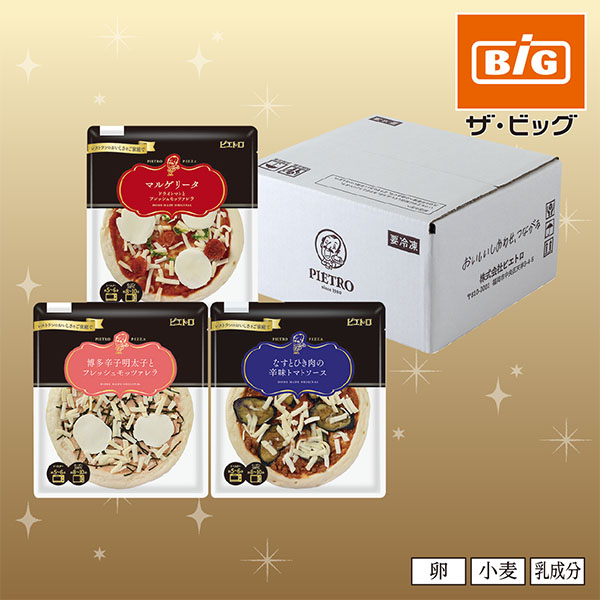 ピエトロ ピエトロピザ３枚セット【40】 商品サムネイル