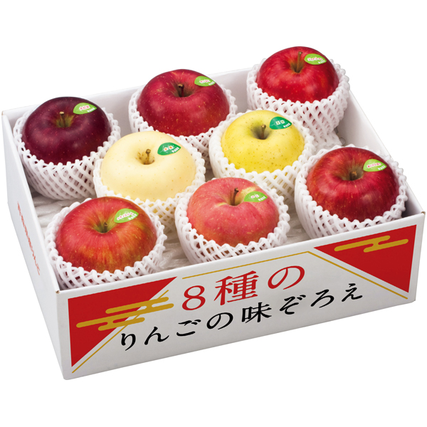 青森県産 8種のりんごの味ぞろえ【冬】【019044】 商品サムネイル