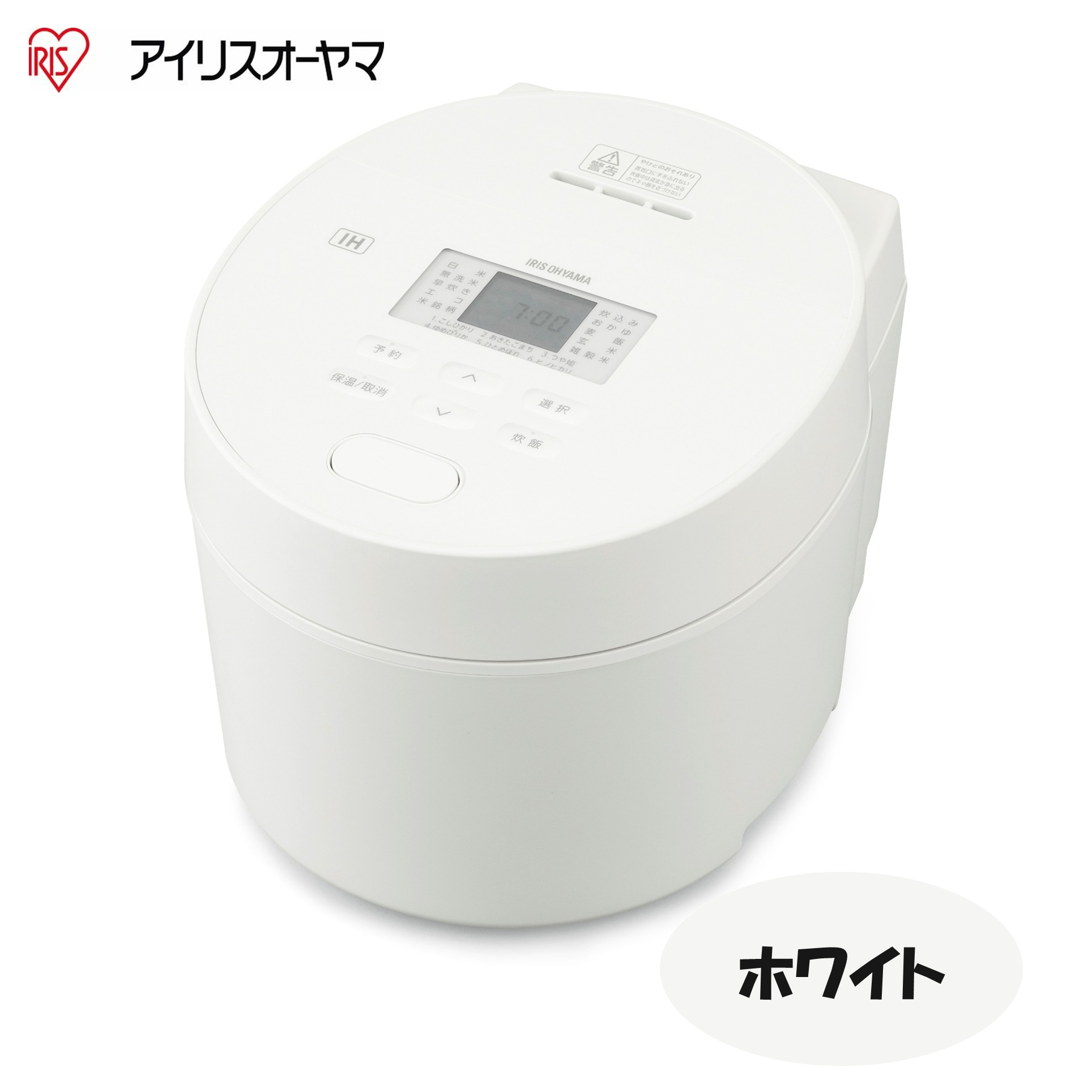 アイリスオーヤマ IHジャー炊飯器 3合 ホワイト RC-ISA30-W【223401】 商品サムネイル