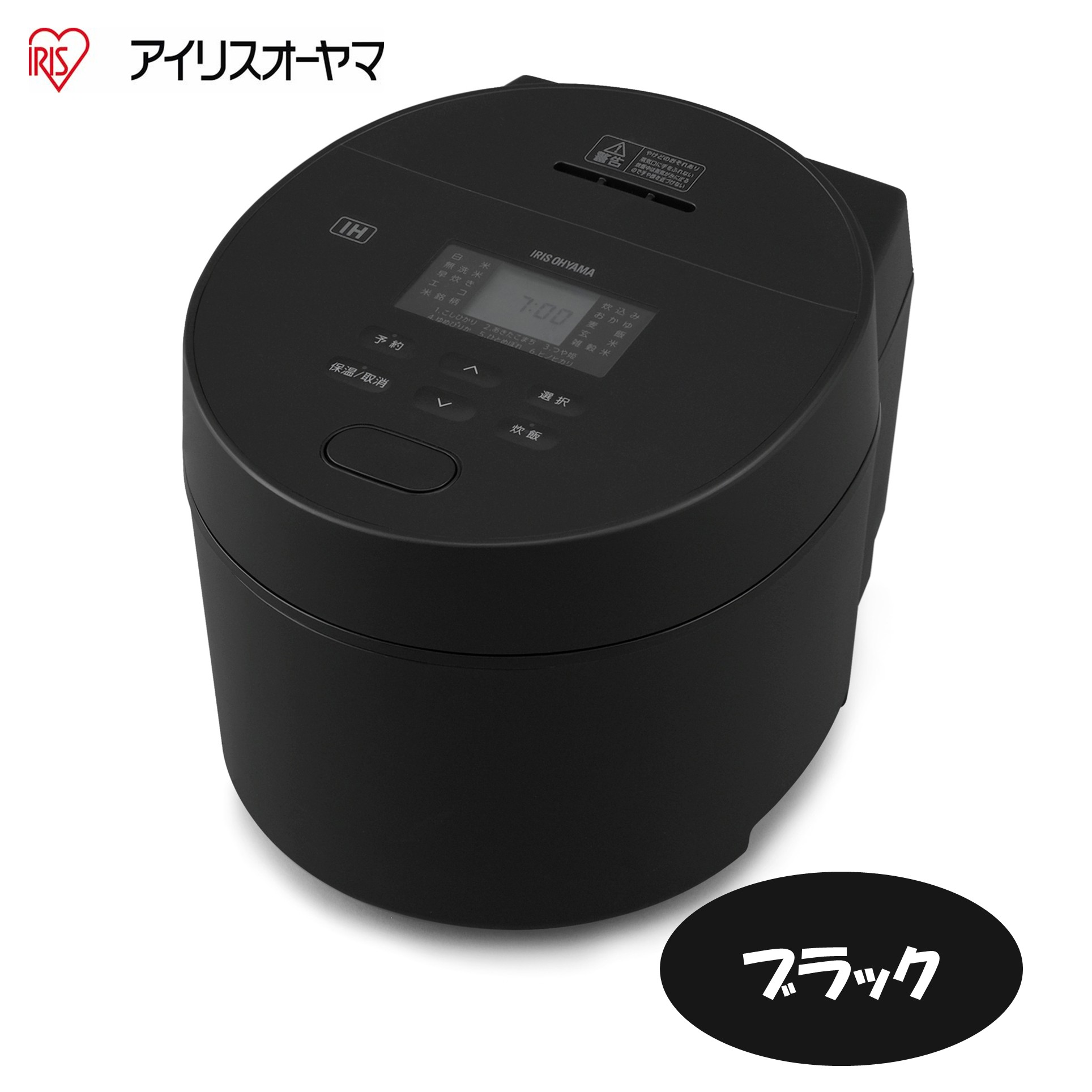 アイリスオーヤマ IHジャー炊飯器 3合 ブラック RC-ISA30-B【223402】 商品サムネイル