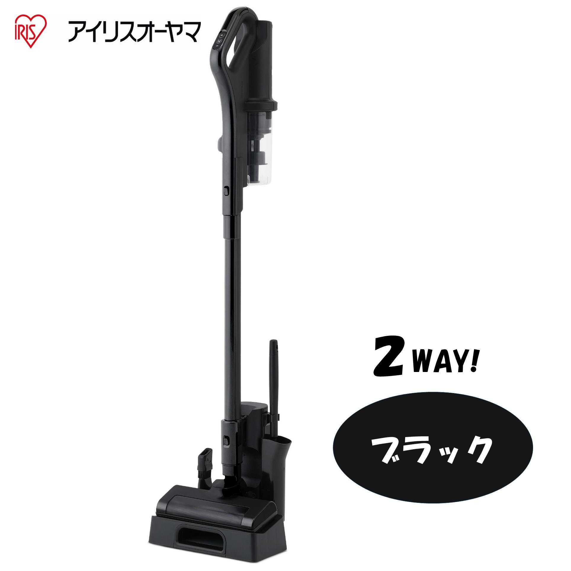 アイリスオーヤマ 充電式サイクロンスティッククリーナー ブラック SCD-185PM-B【223306】 商品サムネイル