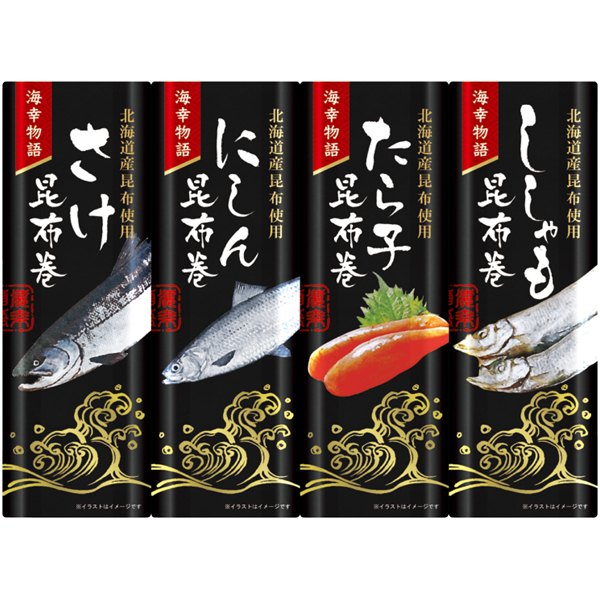 【冬ギフト】北都 北海道 昆布巻4本セット【109046】 商品サムネイル