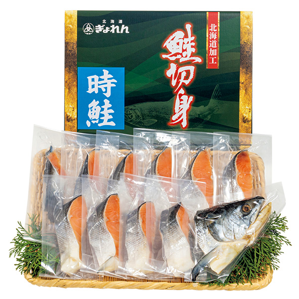 ☆[北海道ぎょれん]熟成塩時鮭 三段仕込み製法（甘塩味）【042015】 商品サムネイル