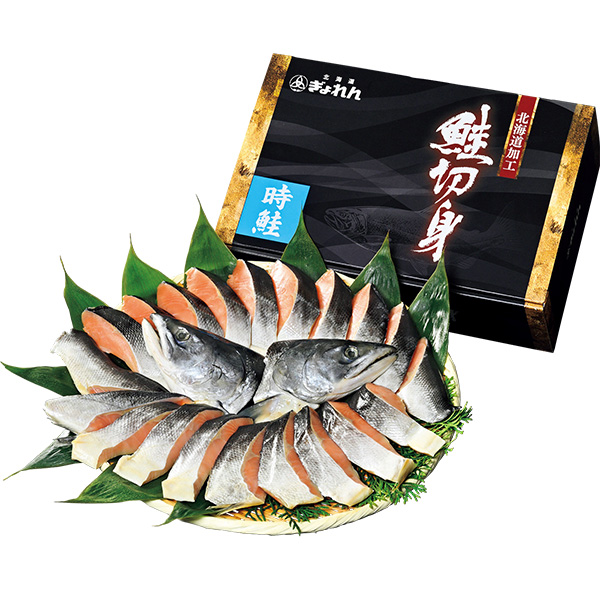 ◇[北海道ぎょれん]熟成塩時鮭 三段仕込み製法（甘塩味）【149725】 商品サムネイル