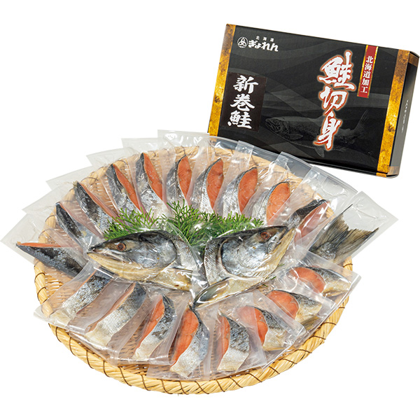 ◇[北海道ぎょれん]熟成新巻鮭 三段仕込み製法（甘塩味）【149707】 商品サムネイル