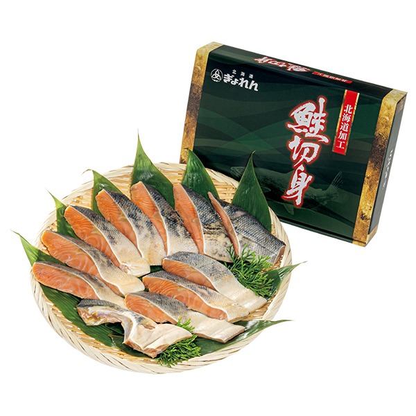 ◇【早得】北海道ぎょれん 熟成新巻鮭 切身(半身)骨取り 【153311】 商品画像(1)