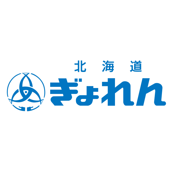 ◇【早得】北海道ぎょれん 熟成新巻鮭 切身(半身)骨取り 【153311】 商品画像(2)