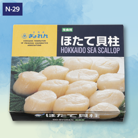 【北海道フェア】北海道産　帆立貝柱刺身用　500g【N29】 商品サムネイル