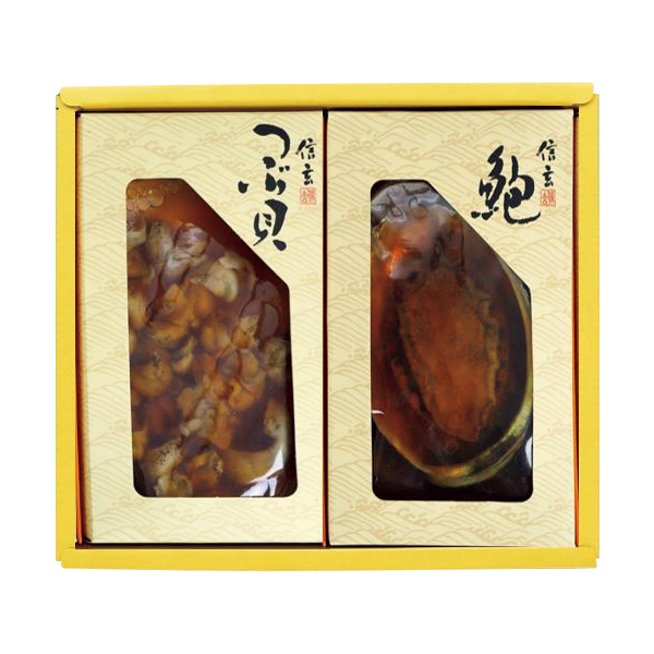 ◇【早得】信玄食品 あわび姿煮・煮貝詰合せ 【153791】 商品画像(2)