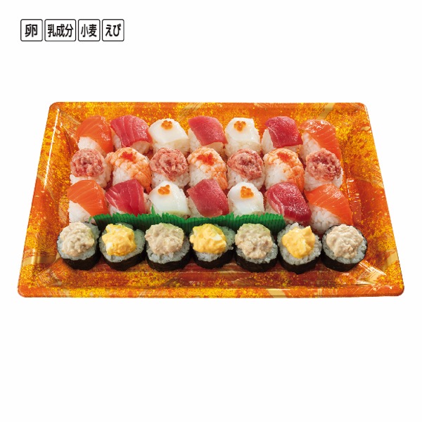　彩り手まり寿司盛り合せ【S1203】 商品サムネイル