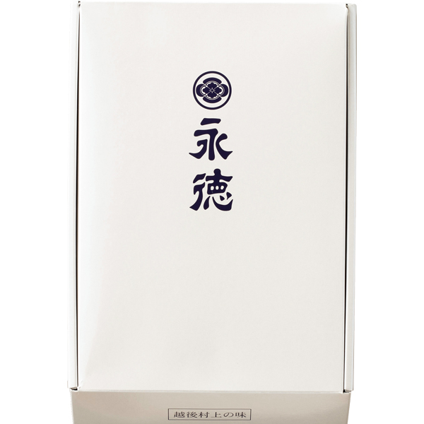 ☆【早得】永徳 鮭彩菜セット 【079019】 商品画像(3)