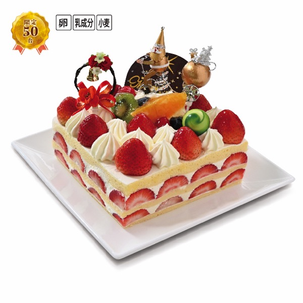 [神戸スイーツポート]　サンタクローストレノー（オリジナル）【L5005】 商品サムネイル