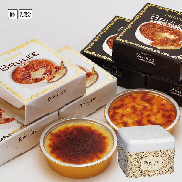 [オハヨー乳業]　BRULEE　GIFT（ブリュレギフト）【S1112】 商品サムネイル