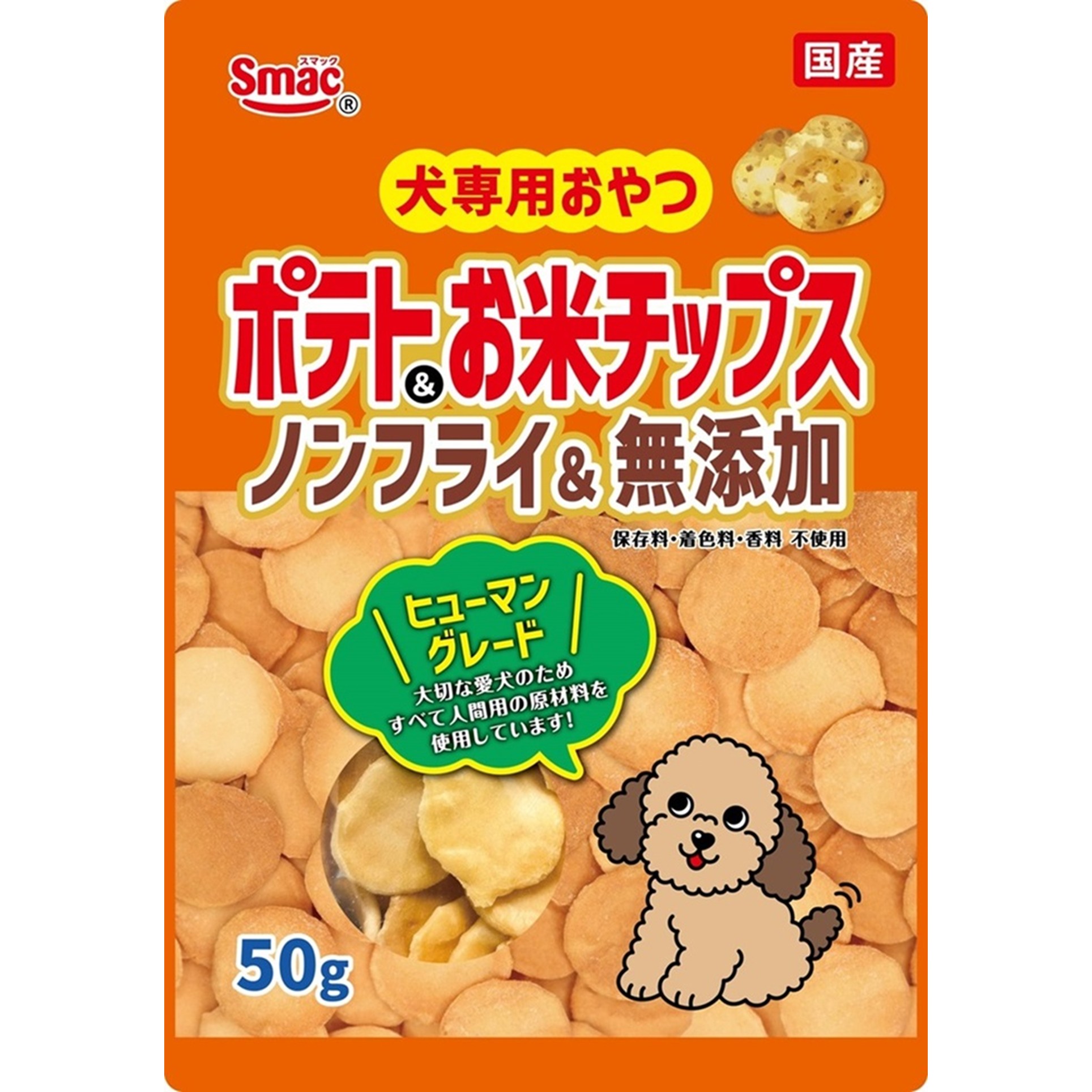 スマック ポテトチップス 商品サムネイル