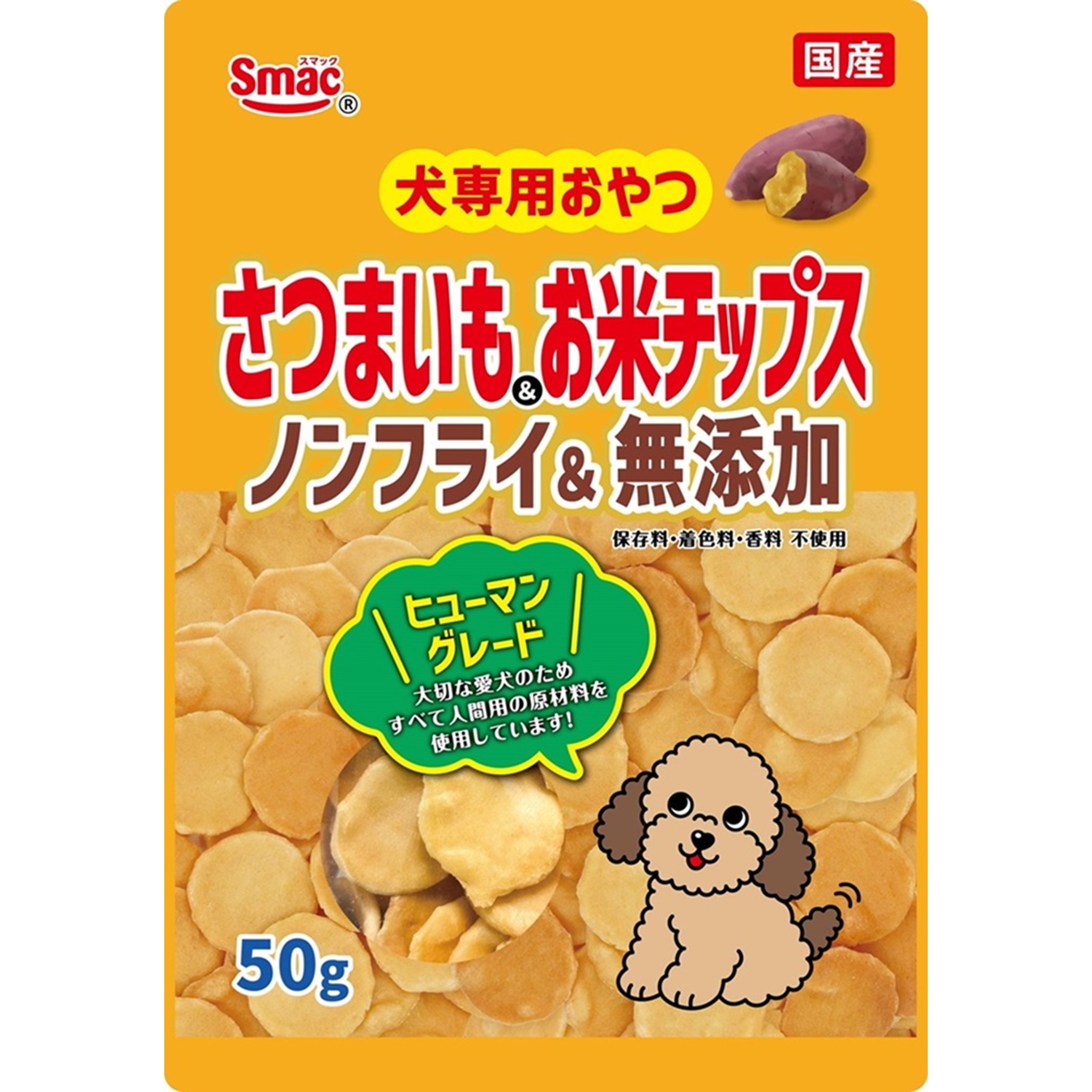 スマック さつまいもチップス 商品サムネイル