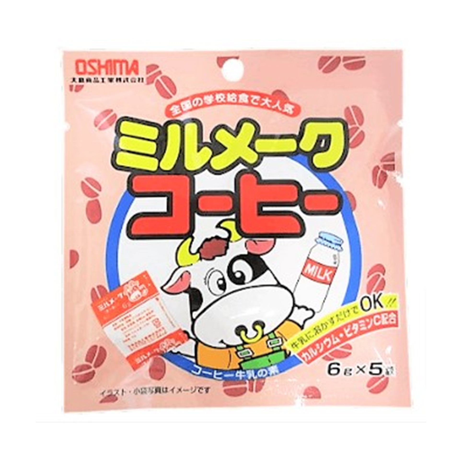 ミルメークコーヒー 6g×5P(×10)|mvm-4970075659013-002-10 商品サムネイル