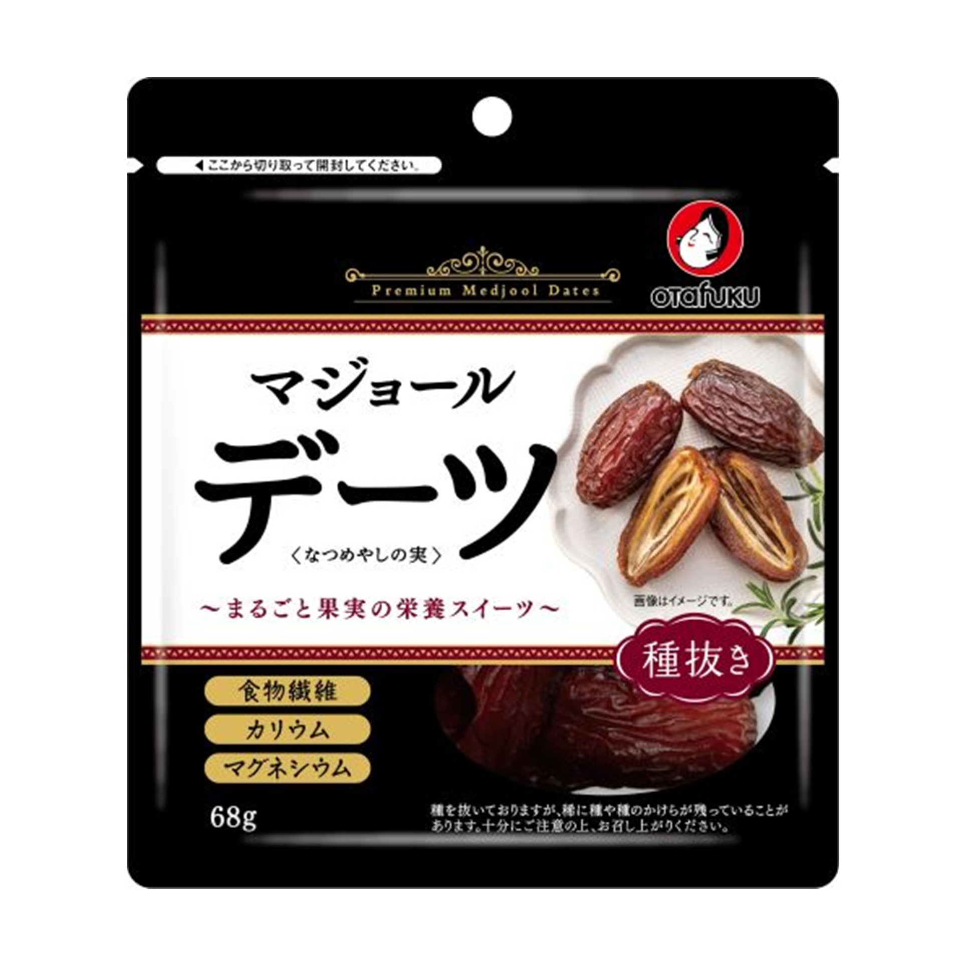 オタフク デーツなつめやしの実 種抜き 68g (×10)|mvm-002-4970077210298-10 商品サムネイル