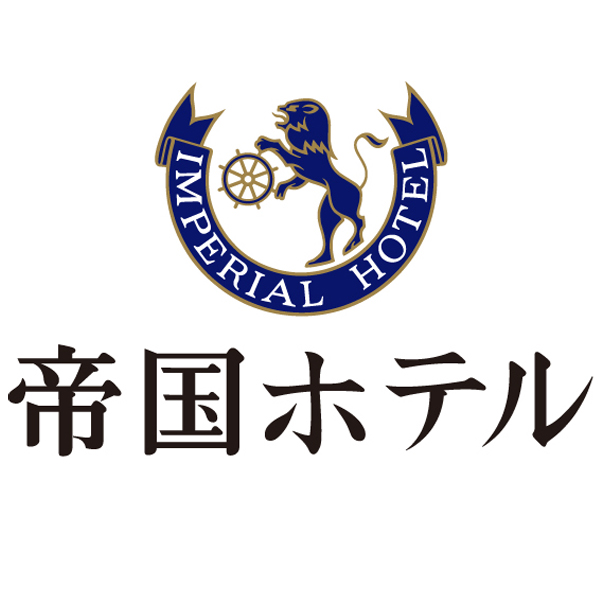 ☆【早得】帝国ホテル レトルトセット 【090049】 商品画像(4)