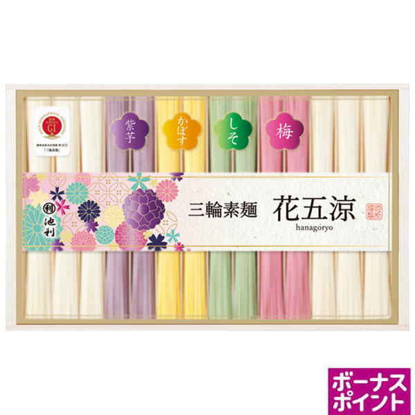 [150ボーナスポイント]池利　手延べ三輪素麺「花五涼」【120058】【夏ギフト】 商品サムネイル