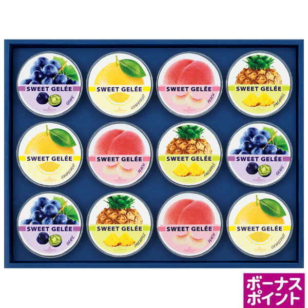 [300ボーナスポイント]ローゼンハイム　スウィートジュレ【071099】【夏ギフト】 商品サムネイル