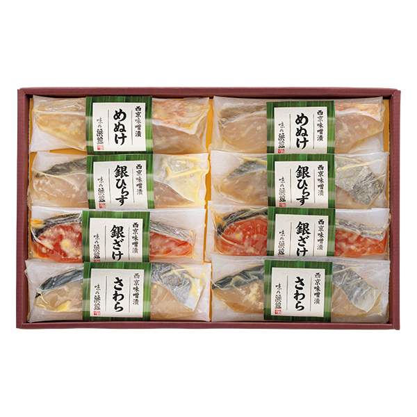 ◇【早得】築地 味の浜藤 西京味噌漬(4種8切) 【153588】 商品画像(1)