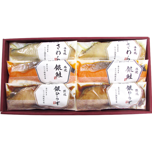 ☆【早得】築地 味の浜藤 老舗の味と技 焼魚詰合せ(3種6切) 【086055】 商品画像(1)