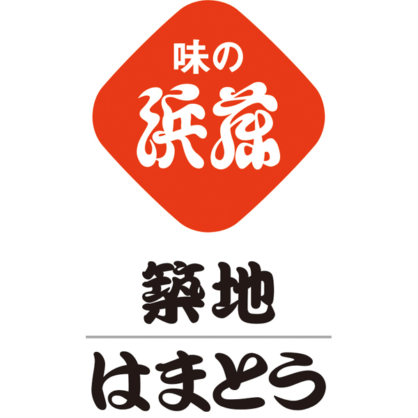 ☆【早得】築地 味の浜藤 老舗の味と技 焼魚詰合せ(3種6切) 【086055】 商品画像(2)