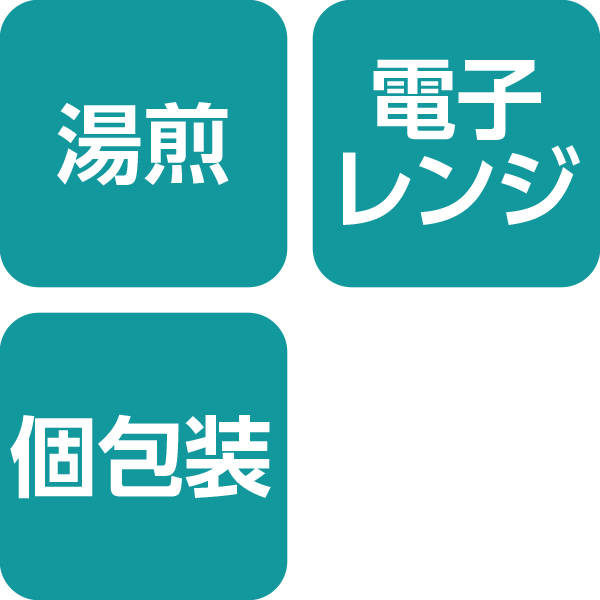 ☆【早得】築地 味の浜藤 老舗の味と技 焼魚詰合せ(3種6切) 【086055】 商品画像(3)