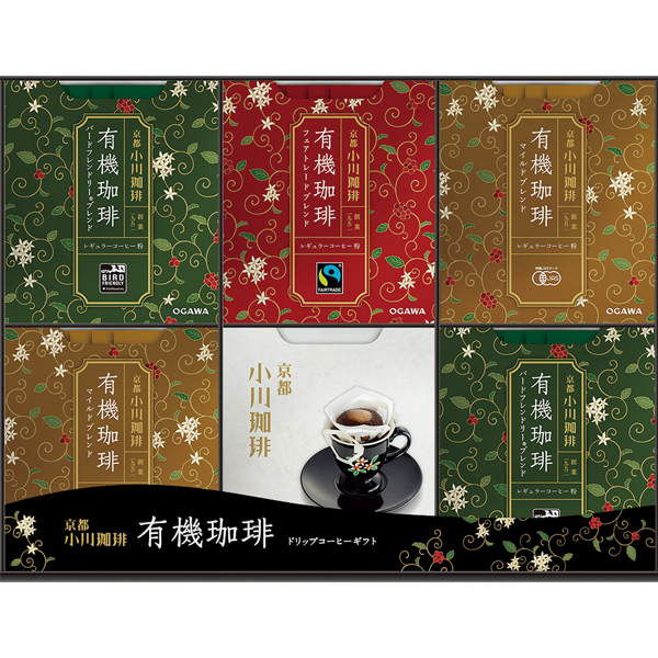 ☆【早得】小川珈琲 有機ドリップコーヒーギフト 【113030】 商品サムネイル