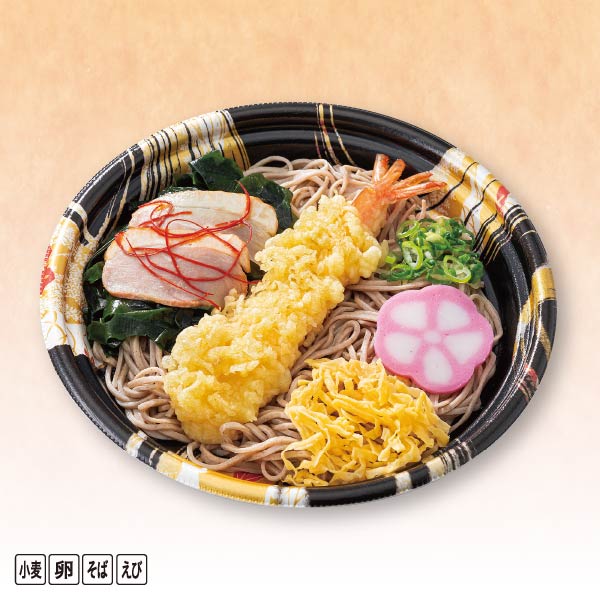 【恵方巻】愛麺 節分海老天そば 1パック【02728】 商品サムネイル