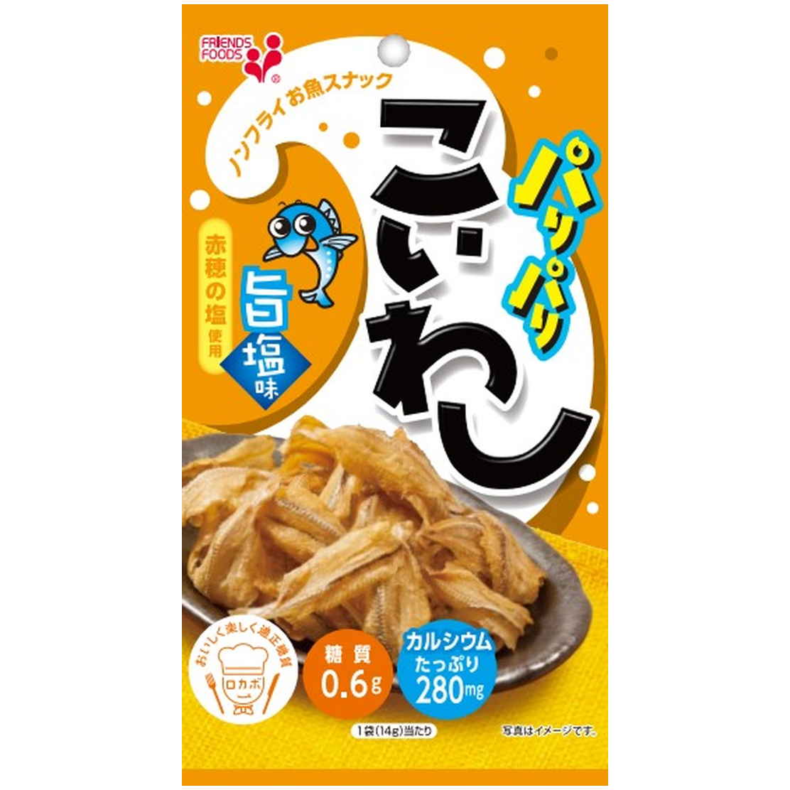 井上食品 パリパリいわし旨塩味　１４ｇ　(×10)|mvm-001-4971423601043-10 商品サムネイル