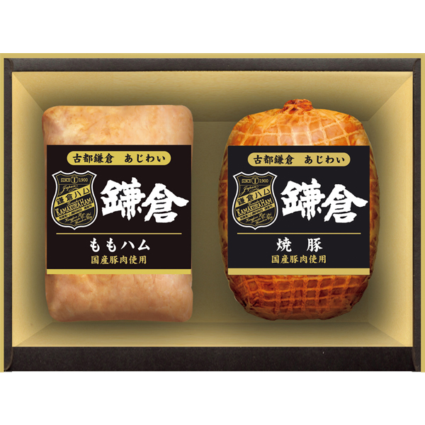 ☆【早得】鎌倉ハム富岡商会 古都鎌倉 あじわい 【101071】 商品サムネイル