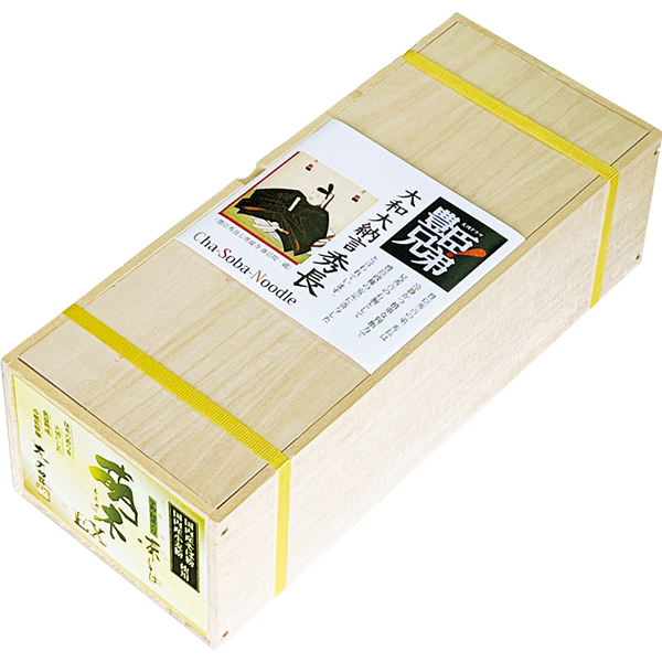 ☆【早得】花の大和路 宇治抹茶入り茶そば「萌木EX」 【080103】 商品画像(2)