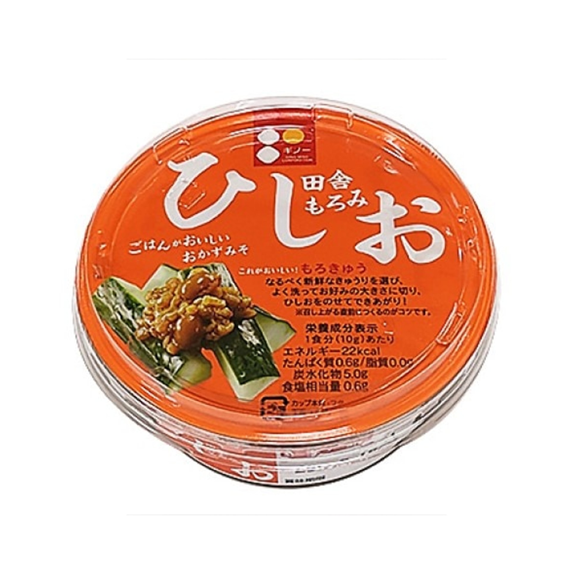 ひしお カップ 160g(×4)|mvm-4971989501030-003-4 商品サムネイル