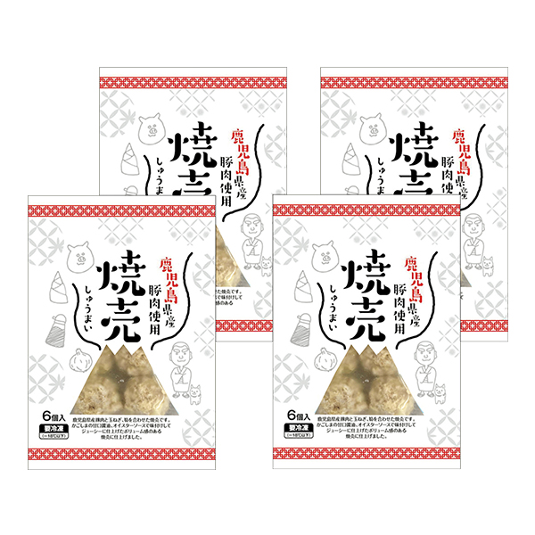 ◇ 鹿児島県産焼売セット 【153940】 商品サムネイル