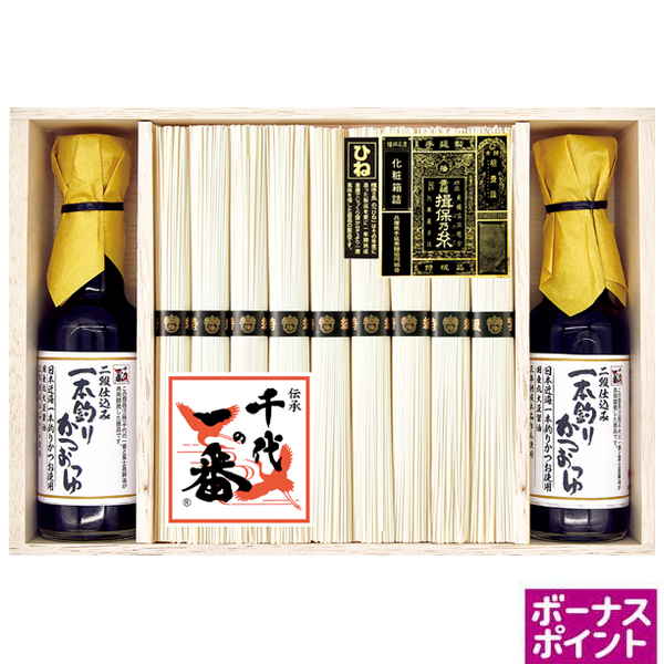 [540ボーナスポイント]揖保乃糸　特級品（ひね）・千代の一番つゆ詰合せ【120146】【夏ギフト】 商品サムネイル