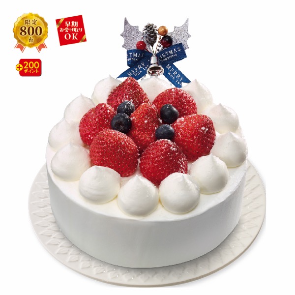 [オイシス]　いちごデコレーションケーキ【A1001】 商品サムネイル