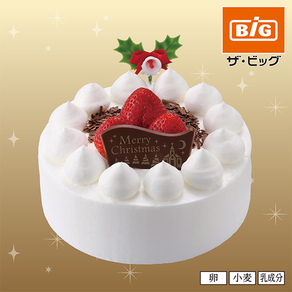 オイシス クリスマスホワイト【4】 商品サムネイル