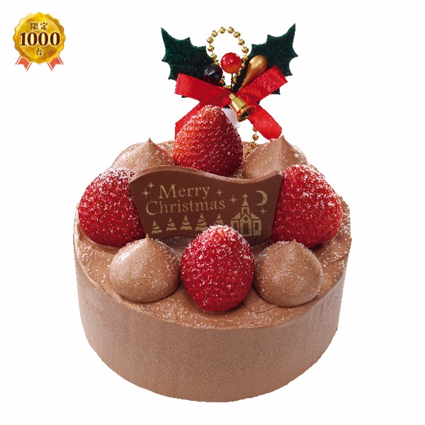 [オイシス]　苺のチョコデコレーションケーキ【A1002】 商品サムネイル